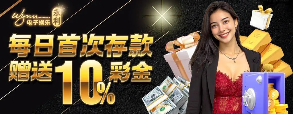 活动 1