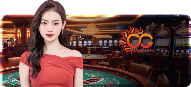 真人视讯 OG