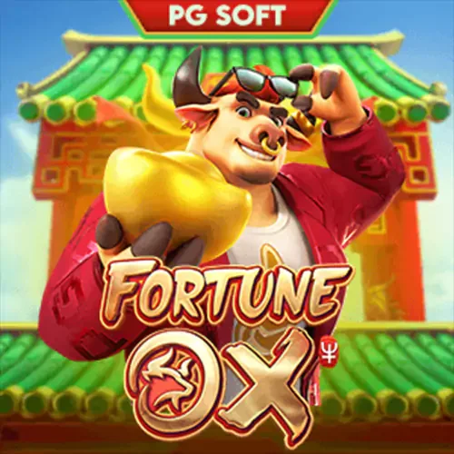 十倍金牛